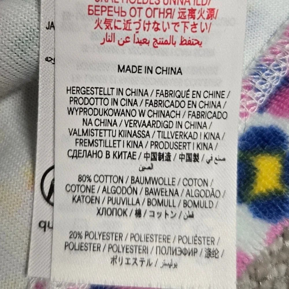 Mini Boden Romie Towelling Zip Throw On Leopard Floral Print Girls Size 11-12Y